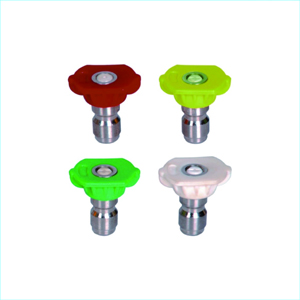 Quick coupler spray nozzle